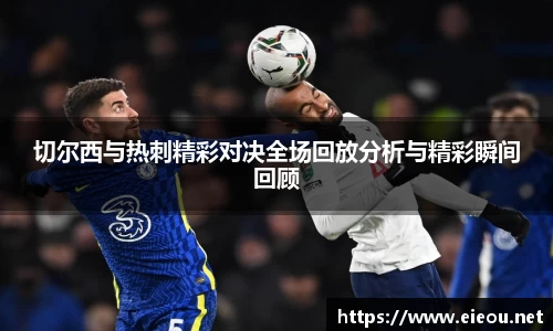 尊龙凯时ag旗舰厅