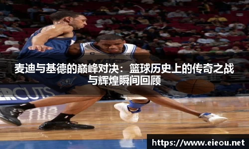 尊龙凯时ag旗舰厅