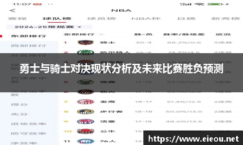 尊龙凯时官网入口