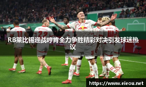 尊龙凯时