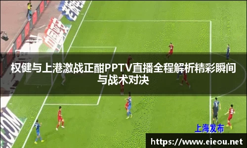 尊龙凯时ag旗舰厅