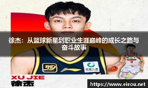 尊龙凯时 