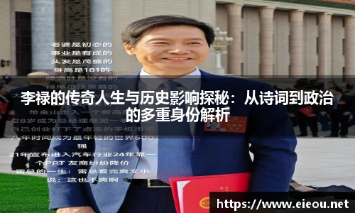 尊龙凯时