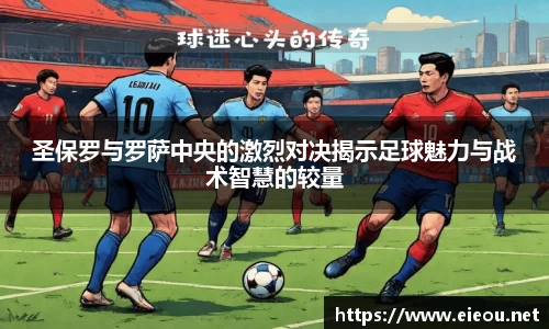 尊龙凯时ag旗舰厅