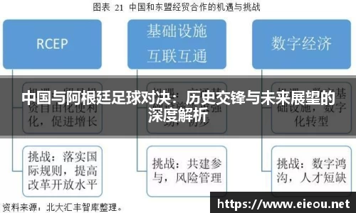 尊龙凯时ag旗舰厅