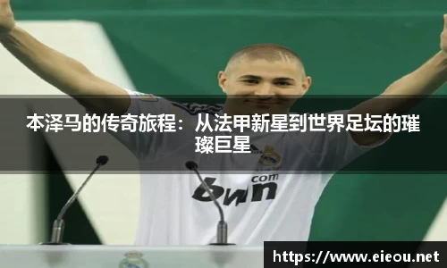 尊龙凯时ag旗舰厅