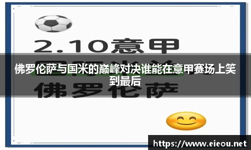 尊龙凯时ag旗舰厅