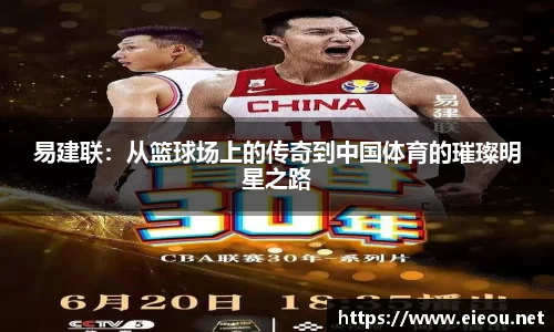 尊龙凯时 