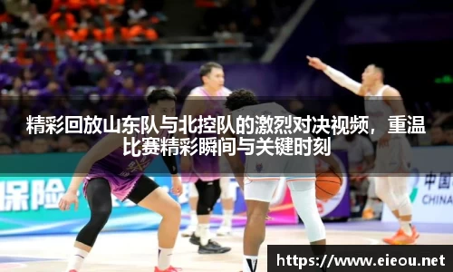 尊龙凯时官网入口