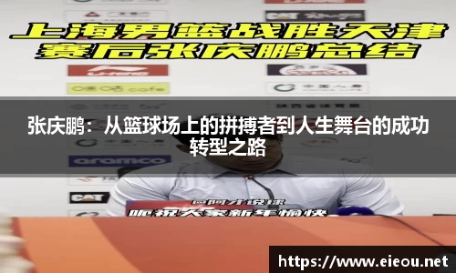 尊龙凯时 