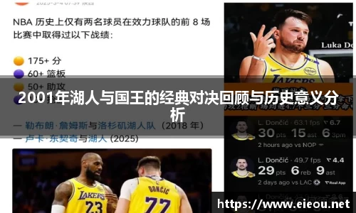 尊龙凯时官网入口