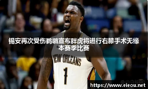 尊龙凯时ag旗舰厅