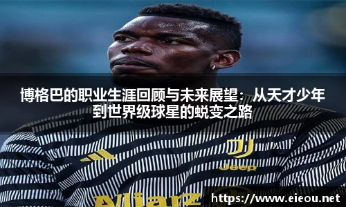 尊龙凯时ag旗舰厅