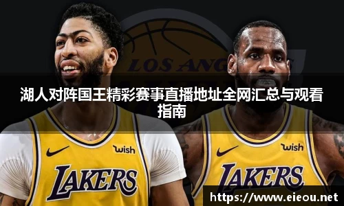 尊龙凯时 