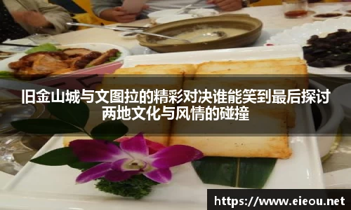 尊龙凯时ag旗舰厅