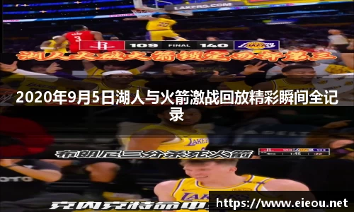 尊龙凯时ag旗舰厅