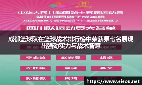 尊龙凯时官网入口