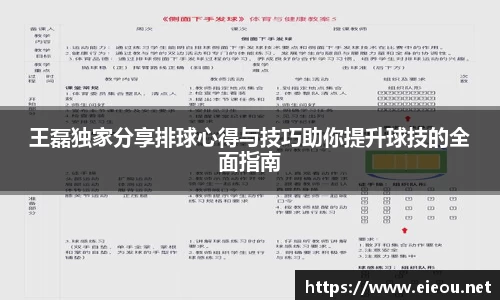 尊龙凯时ag旗舰厅