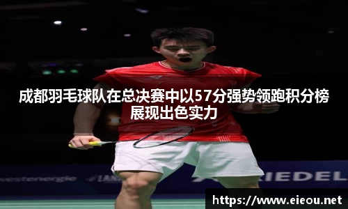 尊龙凯时 