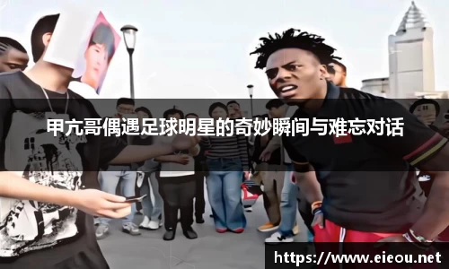 尊龙凯时