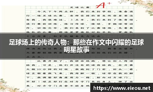 尊龙凯时官网入口