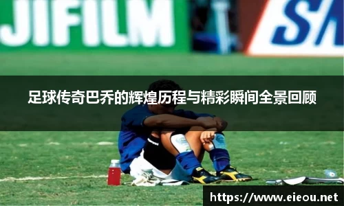 尊龙凯时ag旗舰厅